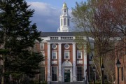 妻乐无穷美国务院指示领事馆恢复处理哈佛大学国际学生签证