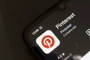妻乐无穷摩根大通上调评级及目标价 Pinterest股价上涨3.1%