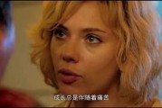 妻乐无穷民生证券：“拨开”特朗普看本质