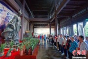 妻乐无穷两岸同胞端午祭屈原