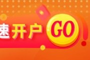 妻乐无穷光大期货金融类日报6.13