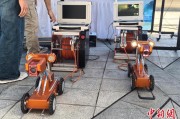 妻乐无穷六五环境日：科技何以赋能浙江生态环境保护？