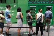 妻乐无穷在线经纪商Robinhood未能加入标普500指数 盘前下跌3%