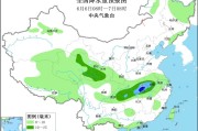 妻乐无穷华北黄淮等地有高温天气 江淮江南等地将有强降雨