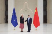 妻乐无穷中国人民银行行长潘功胜与欧洲中央银行行长拉加德举行中欧央行行长首次年度会晤
