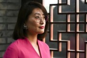 妻乐无穷宗馥莉，大消息！
