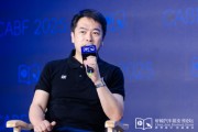 妻乐无穷艾摩星机器人卢玉坤：有些人形机器人公司用的摄像头就是把USB接口打胶固定，非常不稳定