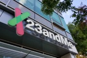 妻乐无穷23andMe公司称15%客户要求删除基因数据