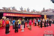 妻乐无穷14家台湾分灵宫庙赴泉州通淮关岳庙谒祖溯源