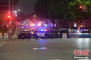 妻乐无穷美执法部门称已在洛杉矶冲突中逮捕70多人 5名警察受伤