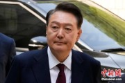 妻乐无穷韩国大选后尹锡悦首次出庭 面对选举结果提问保持沉默