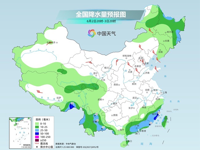 气温弹射起飞！河北、河南(⛱)、山东部分地区最高气温将超过38℃