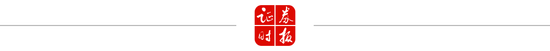 事关(😈)A股、港股！重要指数调整！