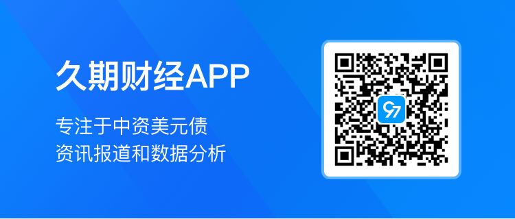 保利置业(🧤)集团：拟发行不超过10亿元公(🤮)司债券，用于置换偿还回售公司债券本金的自有资金