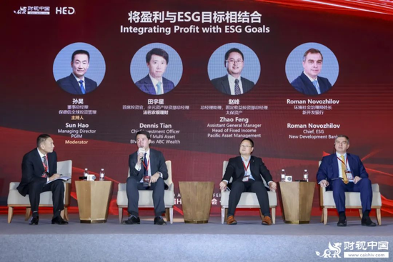 洞见全球(🍫)财富未来——第十八届HED中国峰会·上海圆满落幕